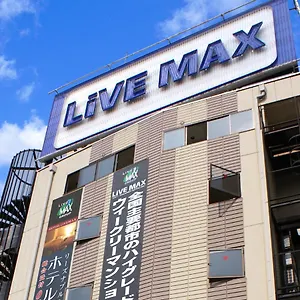 （日本中から大阪いらっしゃい２０２２）ホテルリブマックスbudget新大阪 大阪市