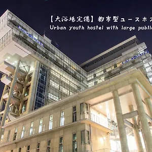 新大阪ユースホステル 大阪市